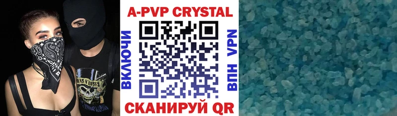 Сколько стоит Харовск Метадон LSD-25 МАРИХУАНА COCAIN А ПВП ГАШИШ