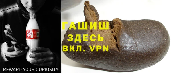 ПСИЛОЦИБИНОВЫЕ ГРИБЫ Алексеевка