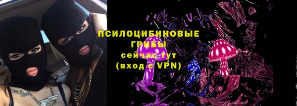 экстази Алзамай