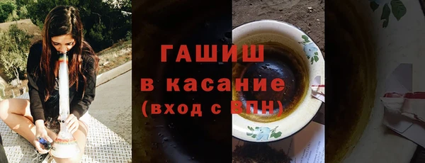 ПСИЛОЦИБИНОВЫЕ ГРИБЫ Алексеевка