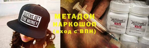 экстази Алзамай