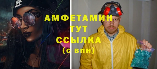 экстази Алзамай