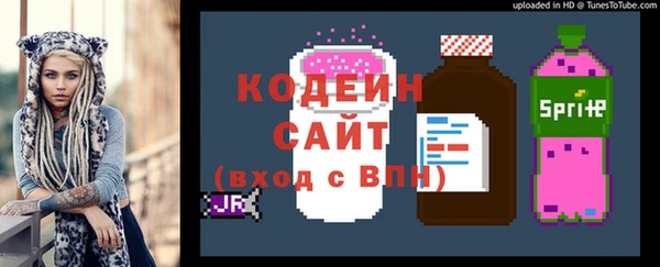 экстази Алзамай