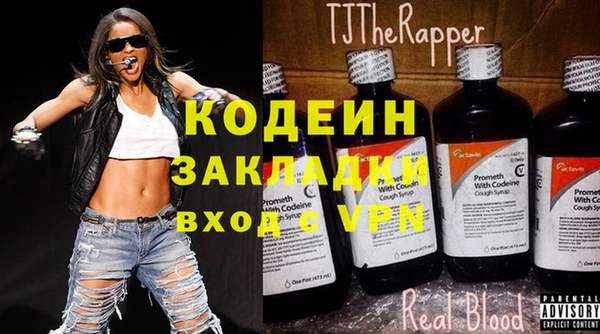 экстази Алзамай