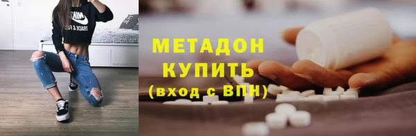 экстази Алзамай