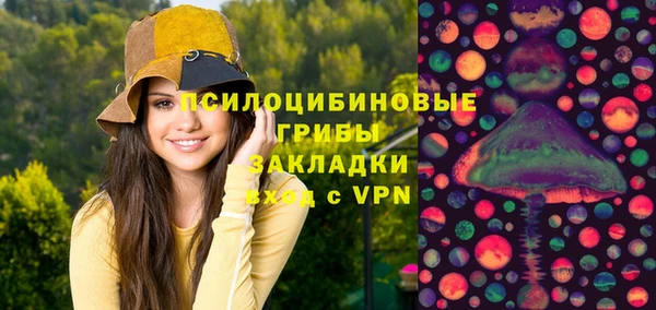 каннабис Алексин