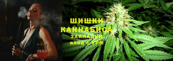каннабис Алексин