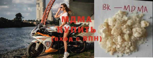 экстази Алзамай