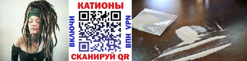 МЯУ-МЯУ мяу мяу  Харовск 