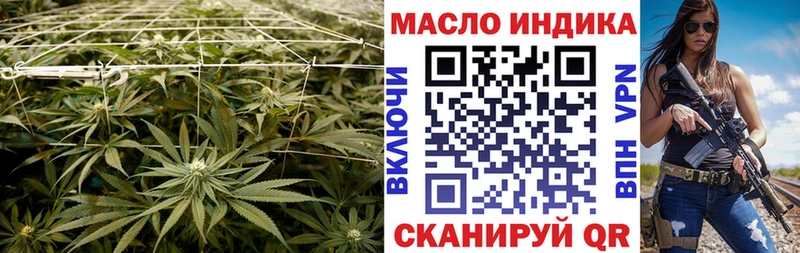 KRAKEN сайт Харовск Дистиллят ТГК вейп