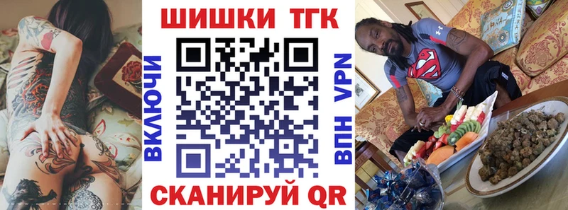 Бошки марихуана тримм  Харовск 